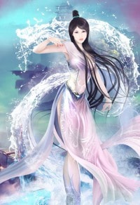 閻王也怕妻