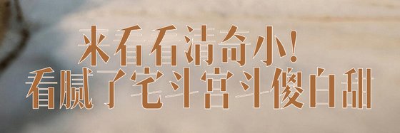 絕對好書！全部是自己看完的，